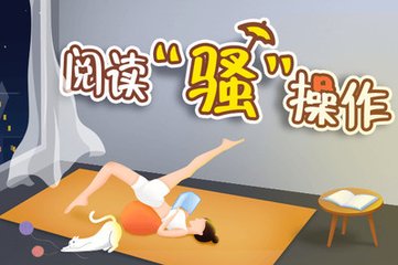 英超竞猜app